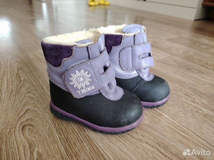 Сапожки/ботинки детские зимние