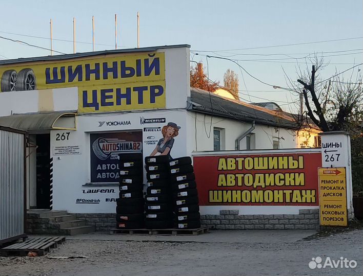 Zeta Impero 215/60 R17 96H