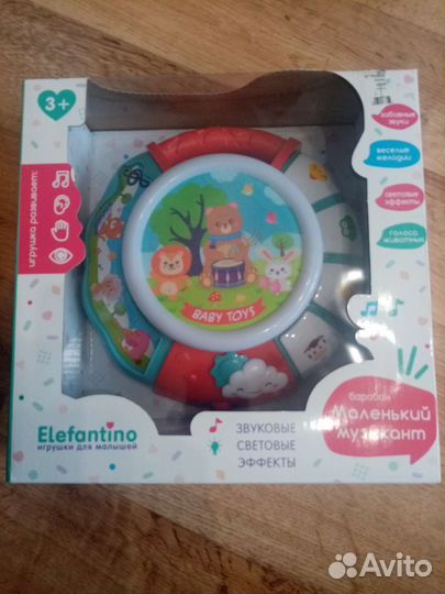 Игрушка интерактивная барабан