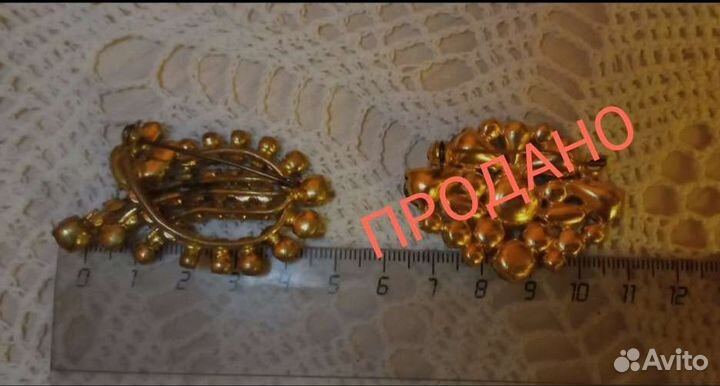 Бижутерия времён СССР