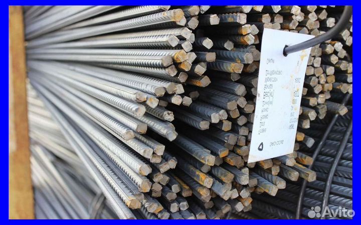 Арматура 35гс 16мм