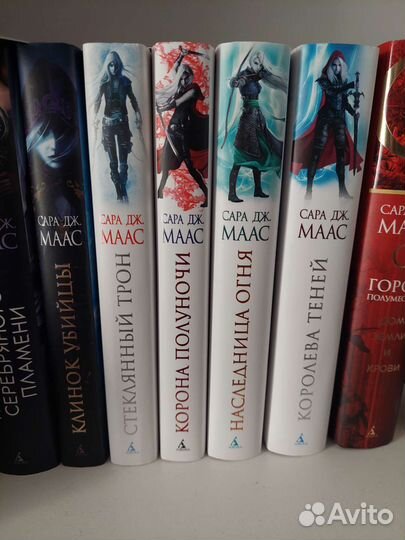 Стеклянный трон