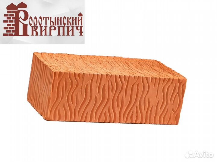 Кирпич М150 1,4нф