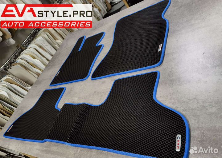 Коврики бмв