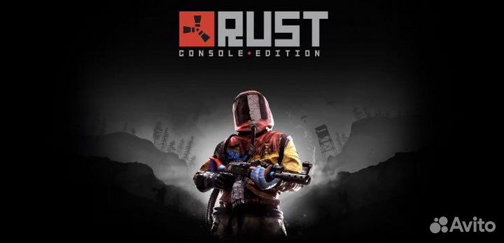 Rust Console Edition на PS4 и PS5