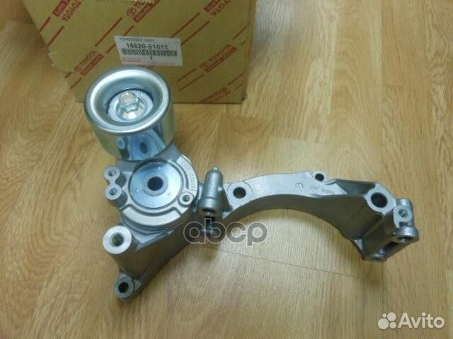 Натяжитель пpиводного pемня 1662051011 toyota
