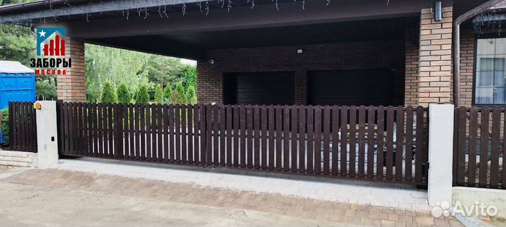 Откатные ворота с доставкой