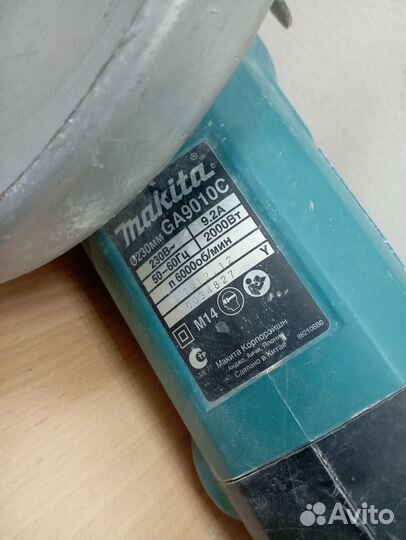 Болгарка Makita GA9010C