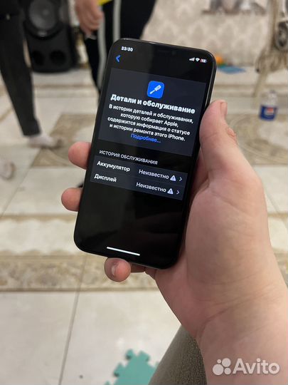 iPhone 11 Pro, 256 ГБ