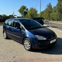 Ford C-MAX 1.6 MT, 2004, 249 000 км, с пробегом, цена 330 000 руб.