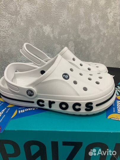 Crocs сабо мужские белые