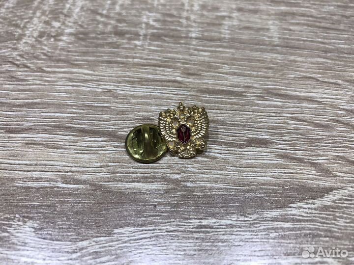 Б.836 Фрачный значок