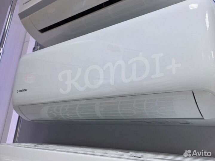 Сплит-система