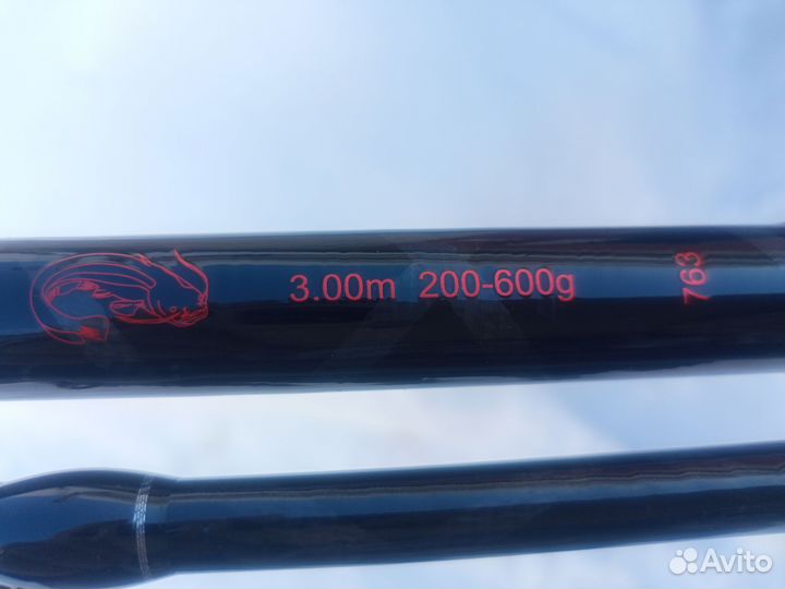 Силовое удилище на сома Catfish 200-600гр
