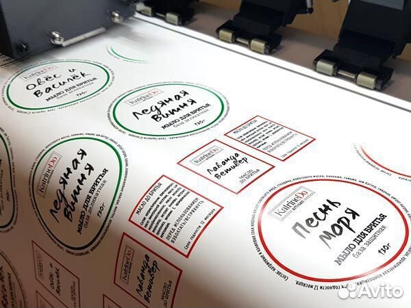 Печать наклеек и стикеров