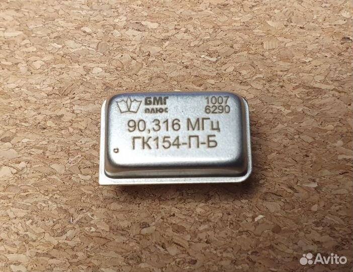 Транзисторы, микросхемы, генераторы