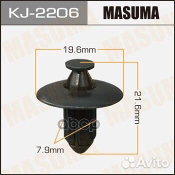 KJ-2206 клипсаToyota Funcargo 99-05 KJ2206 Masuma