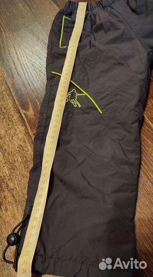 Зимние брюки