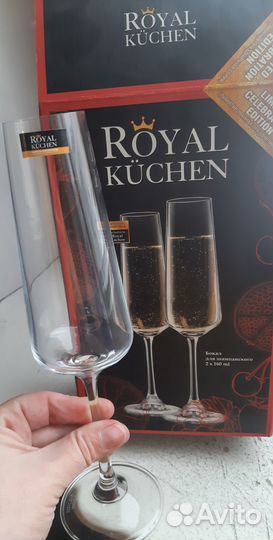 Бокалы для шампанского