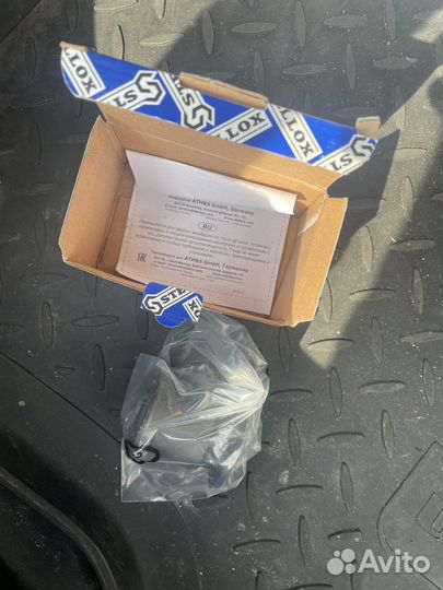 Сайлентблок подвески Opel Insignia