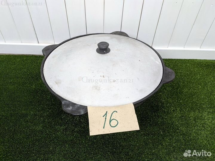 Чугунный казан 16л с крышкой