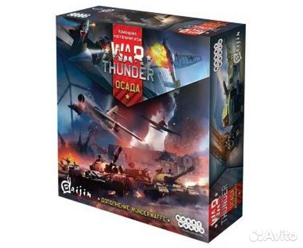 Настолько игра Hobby World 181898