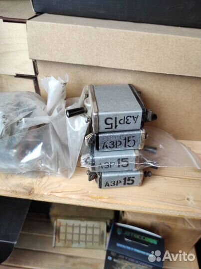 Автомат защиты сети азр-15