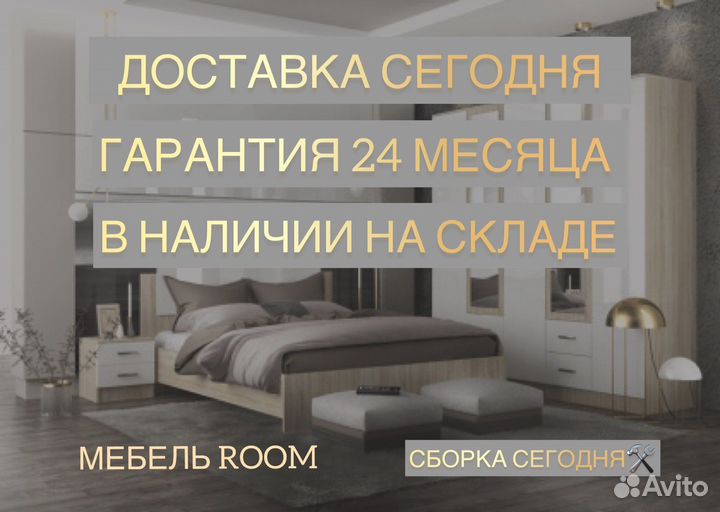 Матрас новый двуспальный