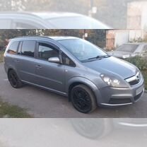 Opel Zafira 1.9 AT, 2007, 240 000 км, с пробегом, цена 560 000 руб.