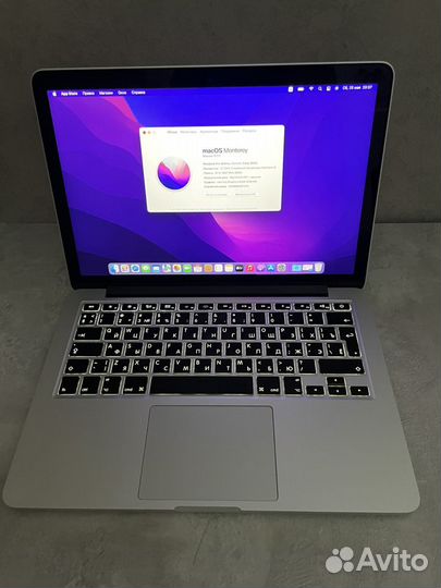 Apple MacBook Pro 13 2015 Retina i5(8 128)gb