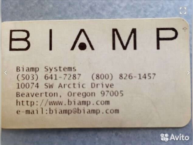 Biamp logic BOX