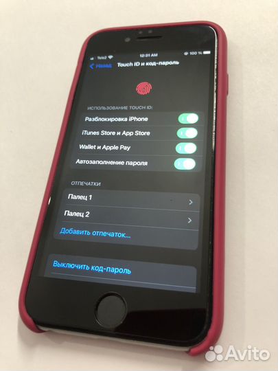 iPhone 6S, 32 ГБ