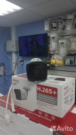 2Мп цилиндрическая IP - видеокамера DS-I200 (D)