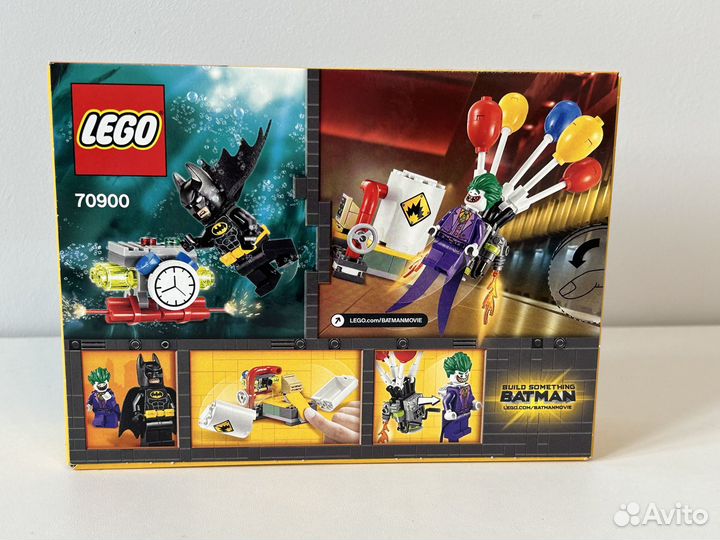 Lego The Batman Movie 70900