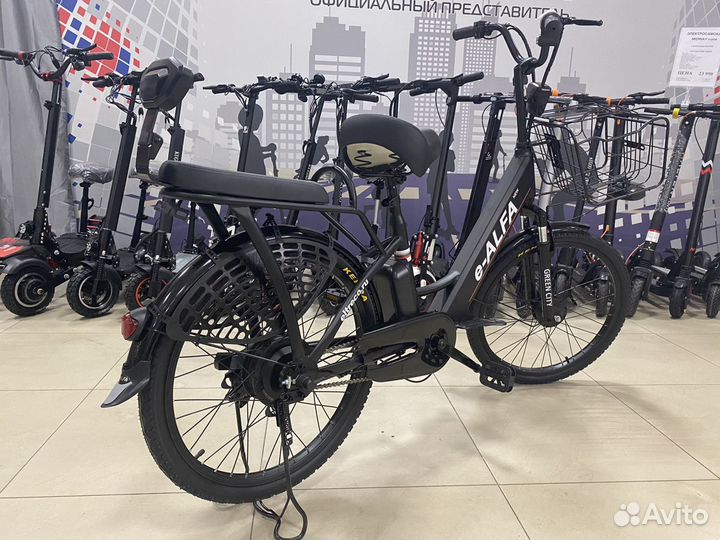 Электровелосипед e-alfa new