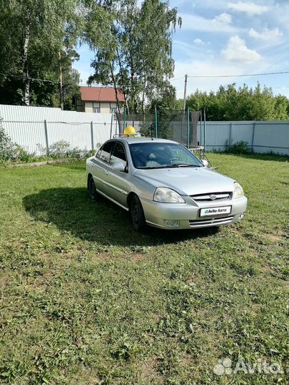 Kia Rio 1.5 AT, 2005, 265 000 км