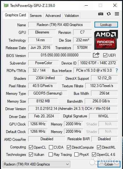 Игровой компьютер i7/16Gb/RX-480