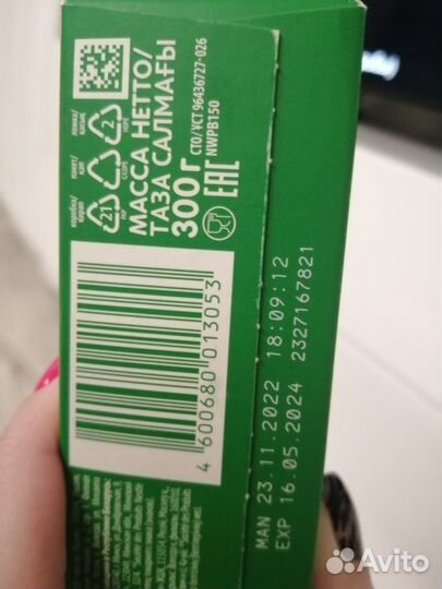 Детская смесь nestogen 1