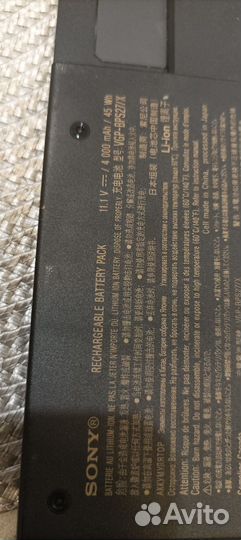 Аккумулятор для ноутбука vpcz21 VGP-BPS27/X