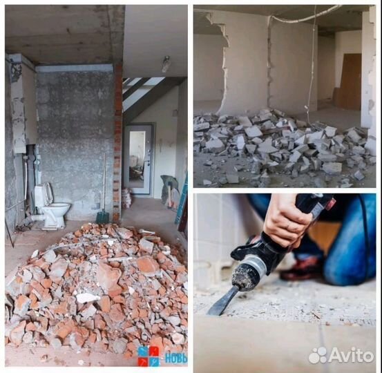 Приму строительный грунт