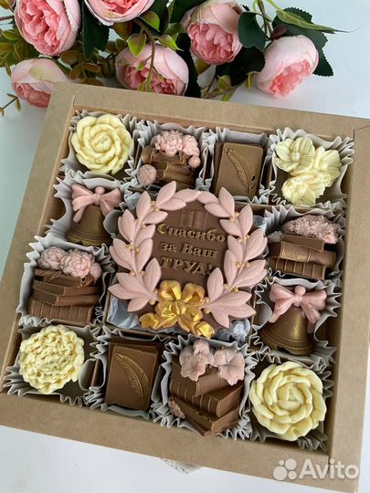 Бельгийский шоколад ручной работы