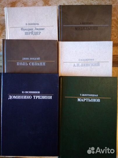 Книги новые