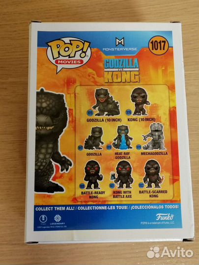 Фигурка Funko pop Godzilla