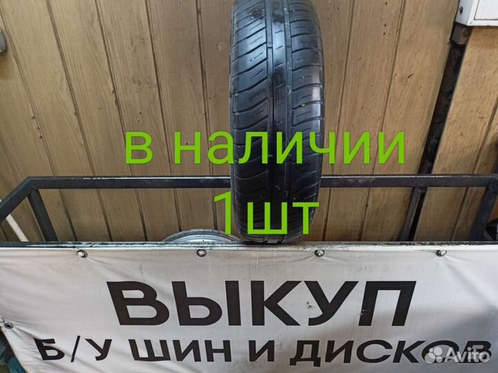 Goodyear EfficientGrip Compact 175/70 R14