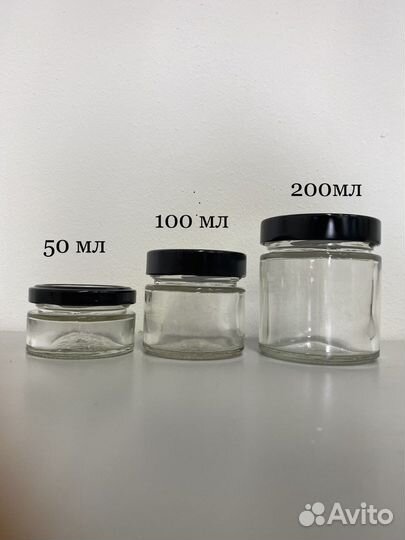 Бани 50,100,200 мл для свечей и продуктов