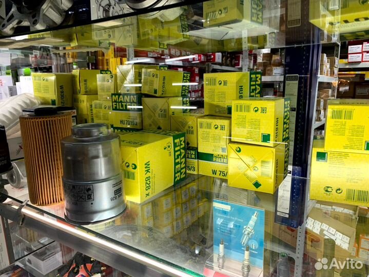 Масляный фильтр