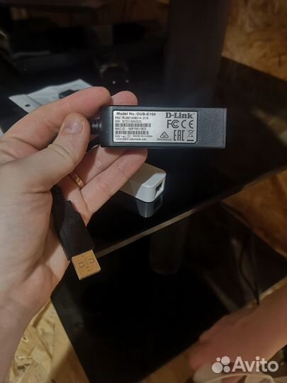 Сетевая карта tp-link ue300