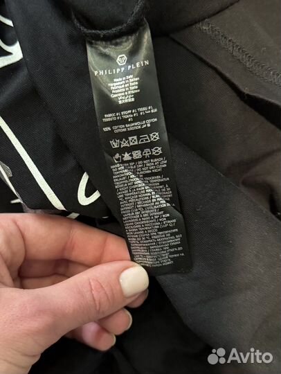 Футболка Philipp Plein, XL