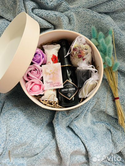 Подарочный набор для женщин