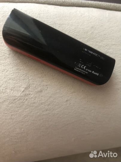 Зарядное устройство Power bank